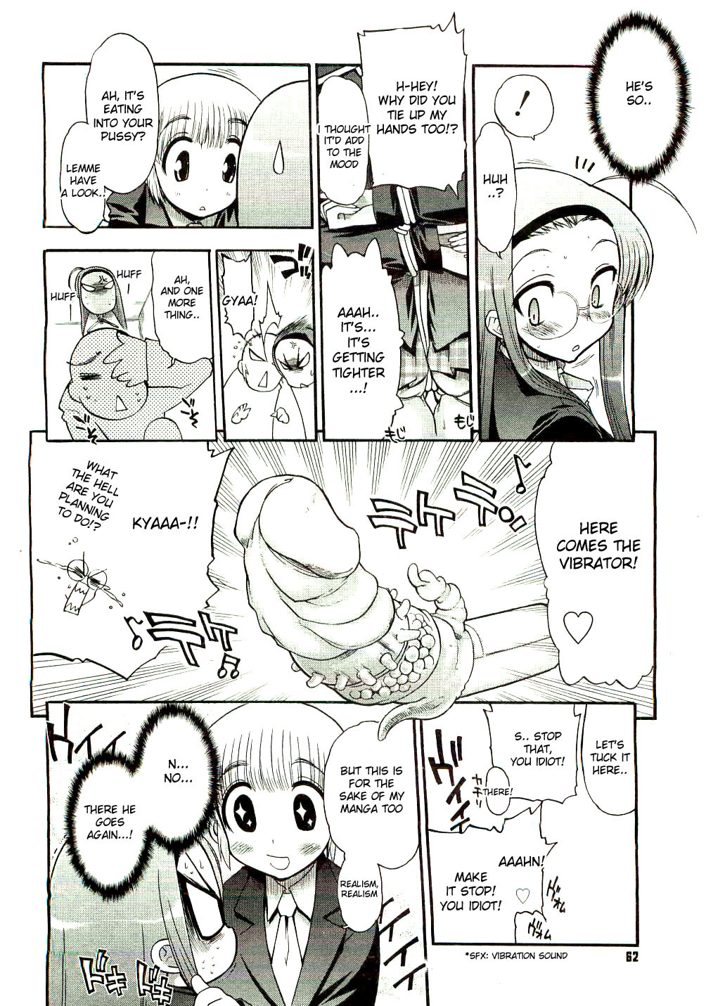 [Matsumoto Drill Kenkyuujo] Manken no Fujiki-san | Manga Study's Fujiki-san (COMIC Megastore 2007-04) [English] [desudesu] page 8 full