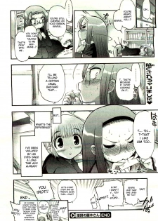 [Matsumoto Drill Kenkyuujo] Manken no Fujiki-san | Manga Study's Fujiki-san (COMIC Megastore 2007-04) [English] [desudesu] - page 28