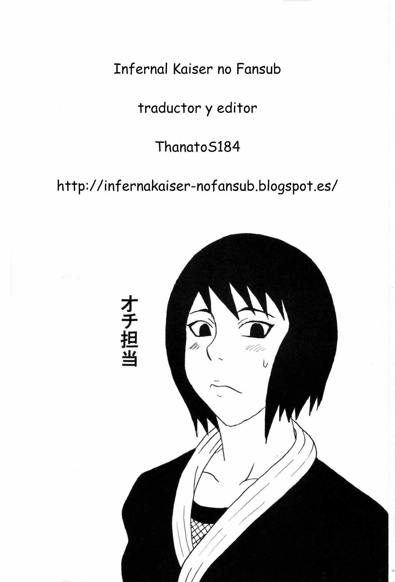 (C73) [Naruho-dou (Naruhodo)] Kyonyuu no Ninja Chichikage | Chichikage Grandes Pechos Ninjas (Naruto) [Spanish] [Infernal Kaiser no Fansub] page 3 full