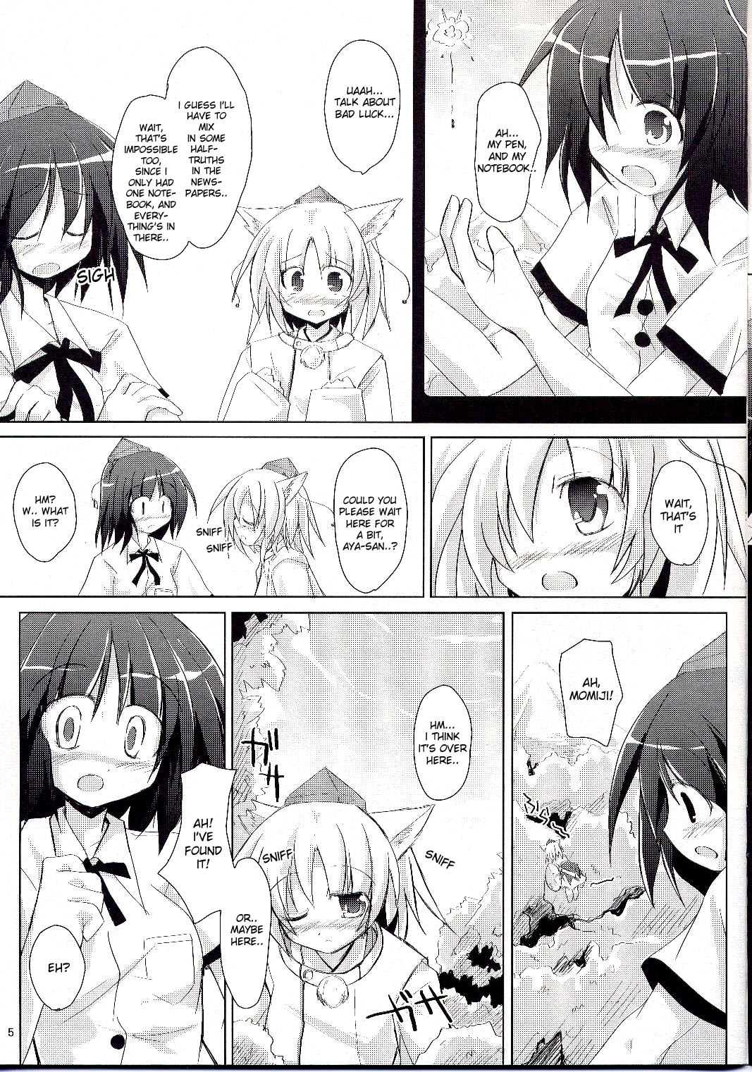 (C73) [Pixel Cot. (Habara Meguru)] Yuri Moa (Touhou Project) [English] {Desudesu} page 6 full