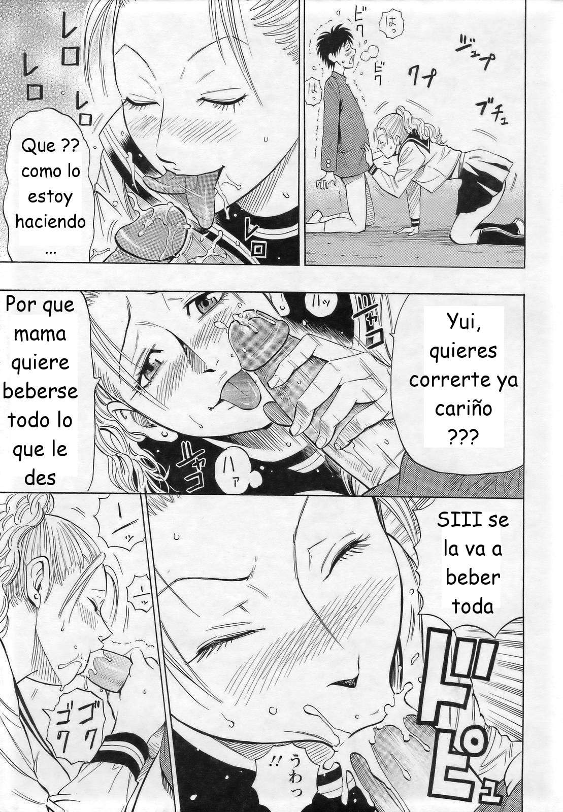 [Daigo] Sailor Mama | Mama Marinerita (COMIC Angel Club 2007-03) [Spanish] {Joselillo} page 11 full