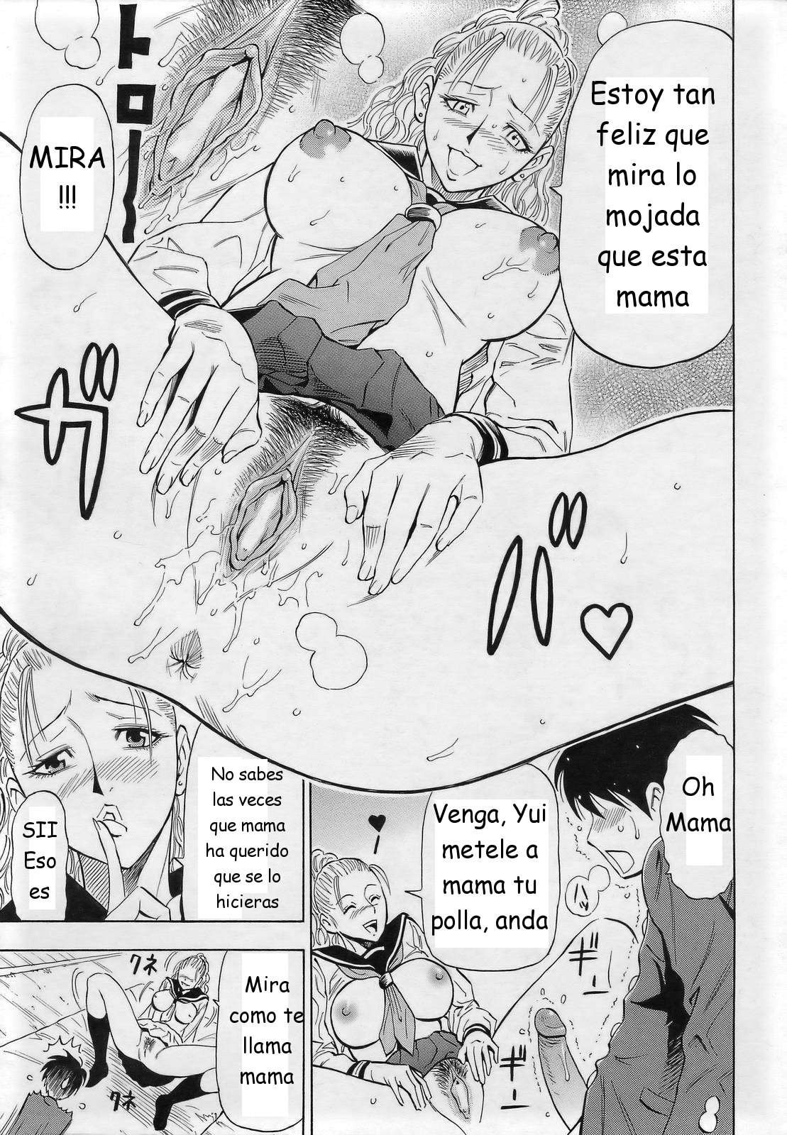 [Daigo] Sailor Mama | Mama Marinerita (COMIC Angel Club 2007-03) [Spanish] {Joselillo} page 13 full