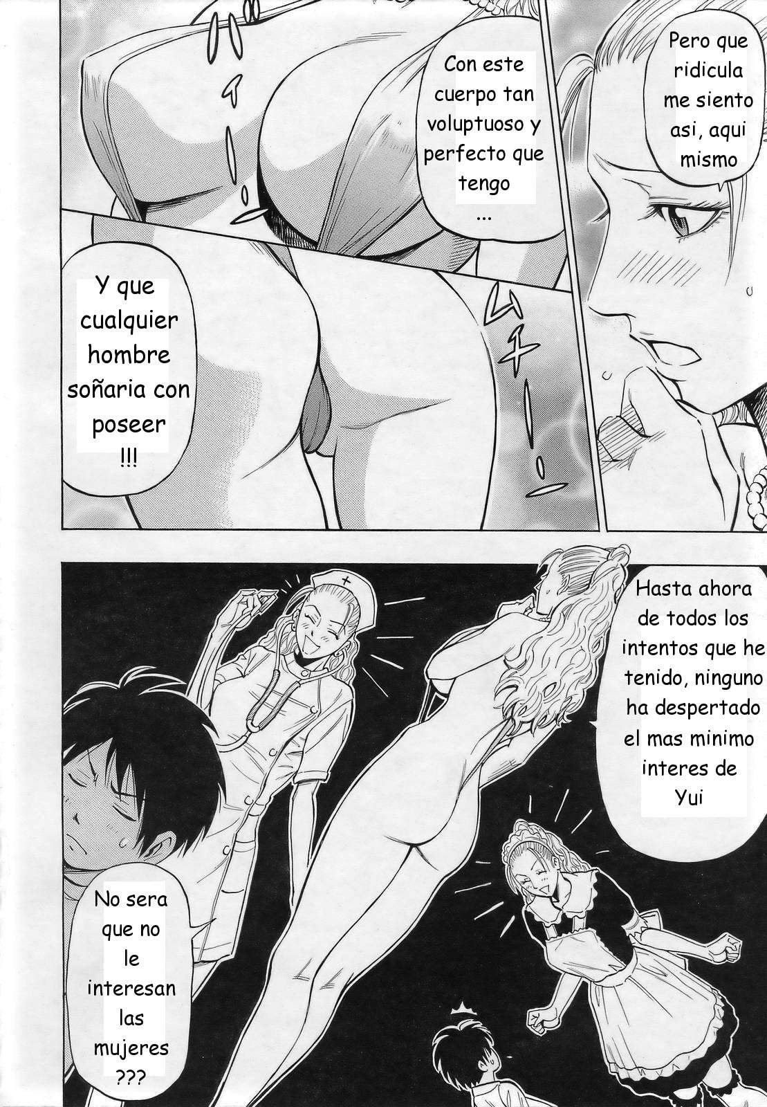 [Daigo] Sailor Mama | Mama Marinerita (COMIC Angel Club 2007-03) [Spanish] {Joselillo} page 4 full