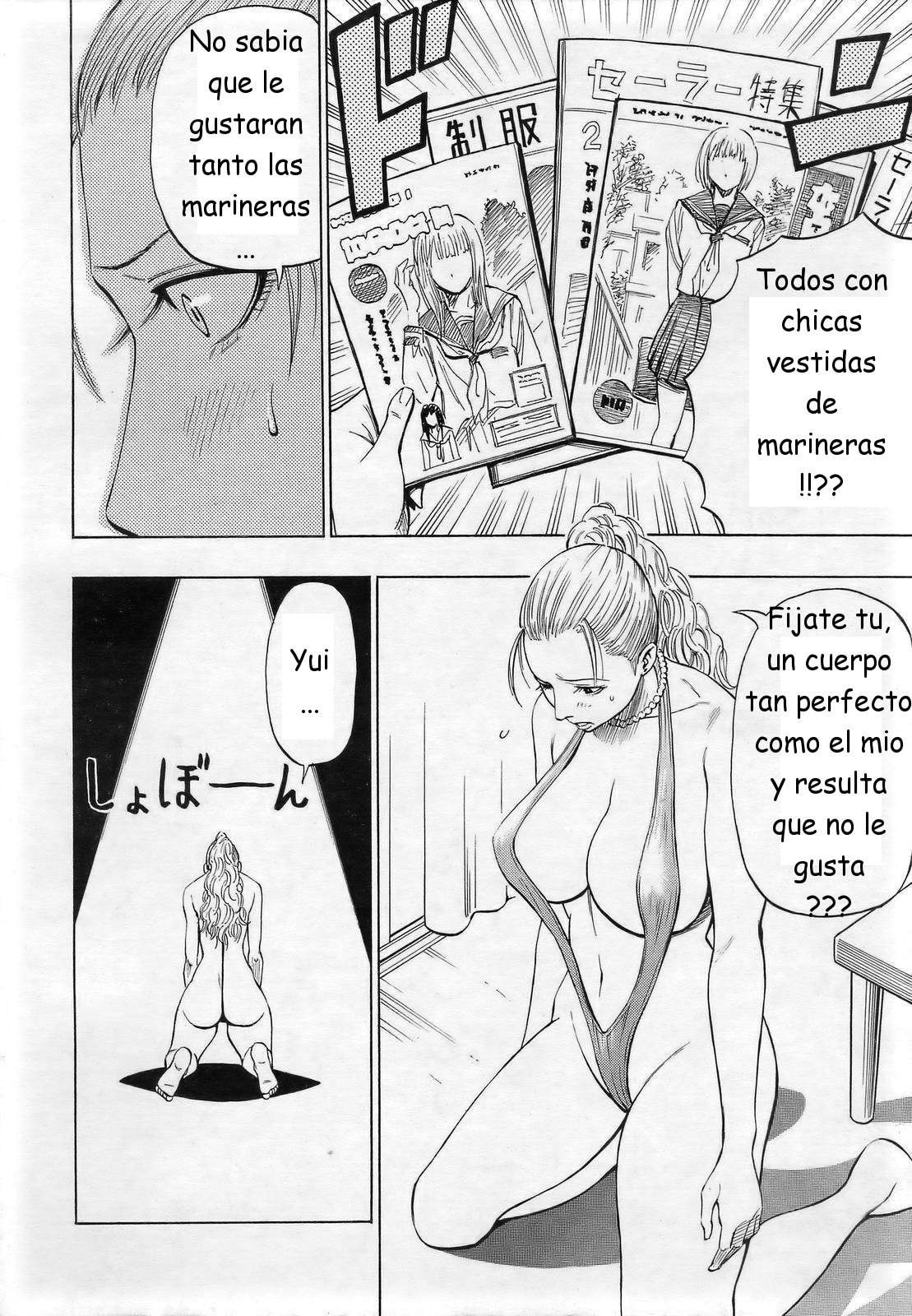 [Daigo] Sailor Mama | Mama Marinerita (COMIC Angel Club 2007-03) [Spanish] {Joselillo} page 6 full