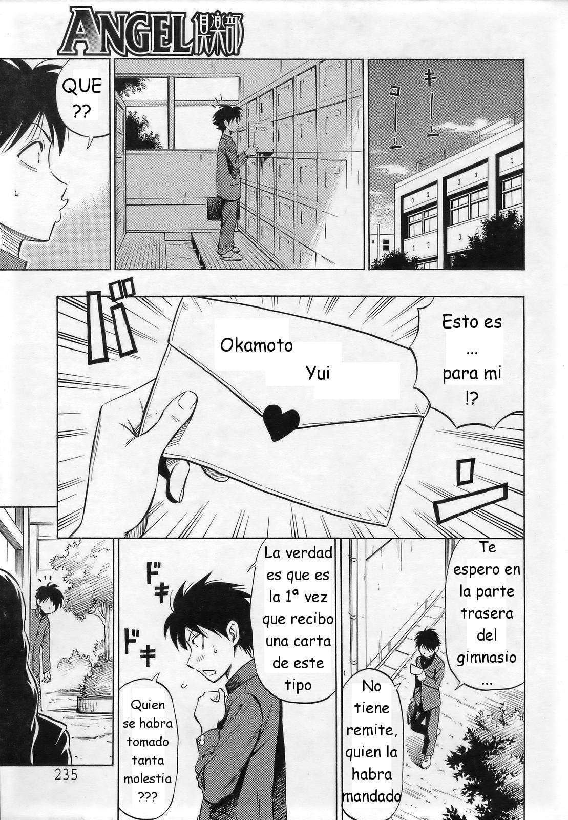 [Daigo] Sailor Mama | Mama Marinerita (COMIC Angel Club 2007-03) [Spanish] {Joselillo} page 7 full