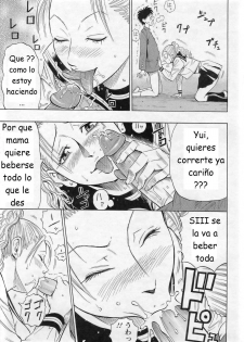 [Daigo] Sailor Mama | Mama Marinerita (COMIC Angel Club 2007-03) [Spanish] {Joselillo} - page 11