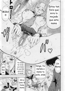 [Daigo] Sailor Mama | Mama Marinerita (COMIC Angel Club 2007-03) [Spanish] {Joselillo} - page 13