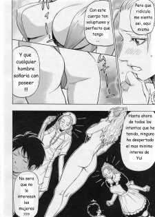 [Daigo] Sailor Mama | Mama Marinerita (COMIC Angel Club 2007-03) [Spanish] {Joselillo} - page 4