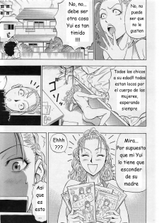 [Daigo] Sailor Mama | Mama Marinerita (COMIC Angel Club 2007-03) [Spanish] {Joselillo} - page 5