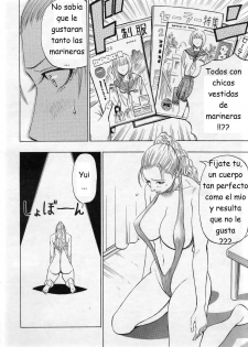 [Daigo] Sailor Mama | Mama Marinerita (COMIC Angel Club 2007-03) [Spanish] {Joselillo} - page 6