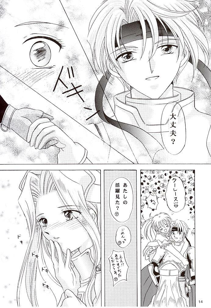 (C57) [Milk Crown (Kazuki Yuu)] Snowdrop no Hanakotoba (Tales of Phantasia) page 15 full