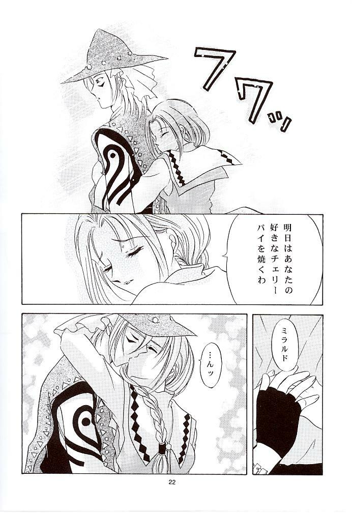 (C57) [Milk Crown (Kazuki Yuu)] Snowdrop no Hanakotoba (Tales of Phantasia) page 23 full