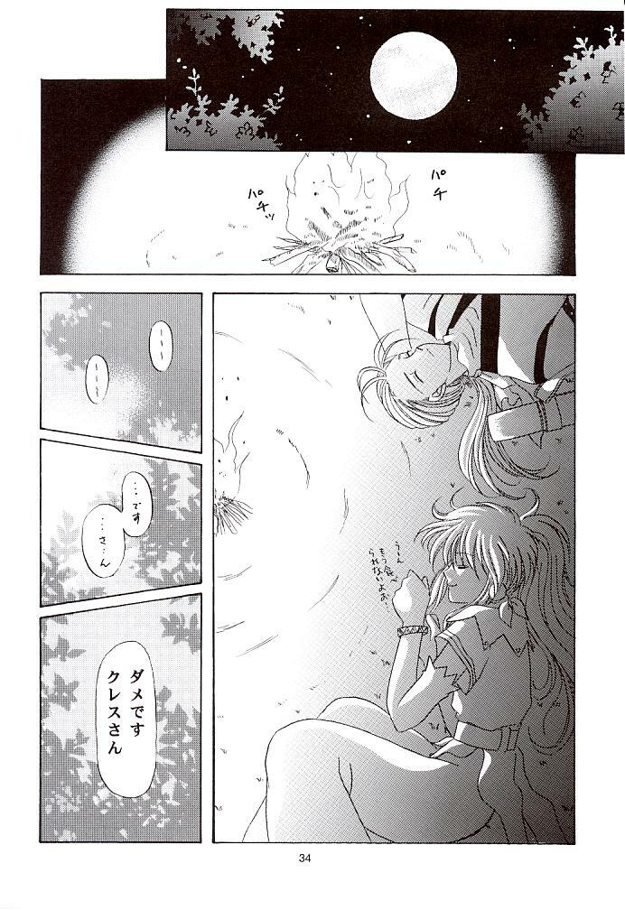 (C57) [Milk Crown (Kazuki Yuu)] Snowdrop no Hanakotoba (Tales of Phantasia) page 35 full