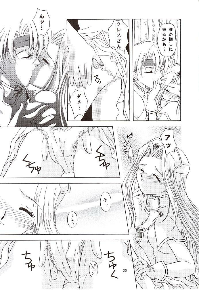 (C57) [Milk Crown (Kazuki Yuu)] Snowdrop no Hanakotoba (Tales of Phantasia) page 36 full