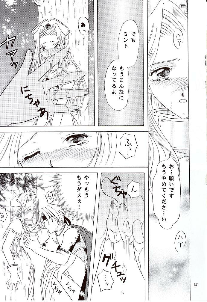 (C57) [Milk Crown (Kazuki Yuu)] Snowdrop no Hanakotoba (Tales of Phantasia) page 38 full