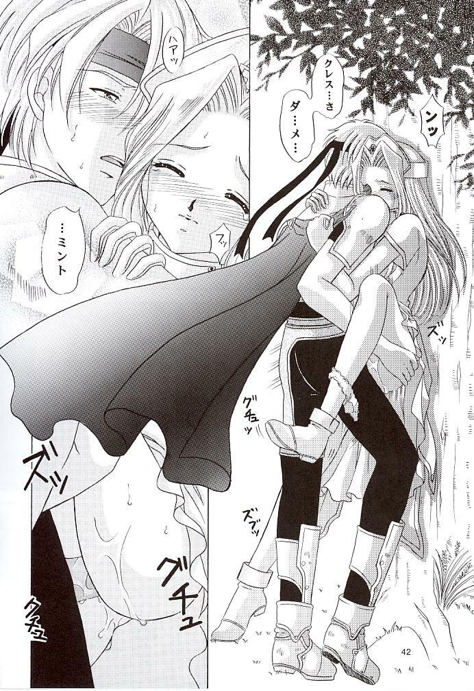 (C57) [Milk Crown (Kazuki Yuu)] Snowdrop no Hanakotoba (Tales of Phantasia) page 43 full