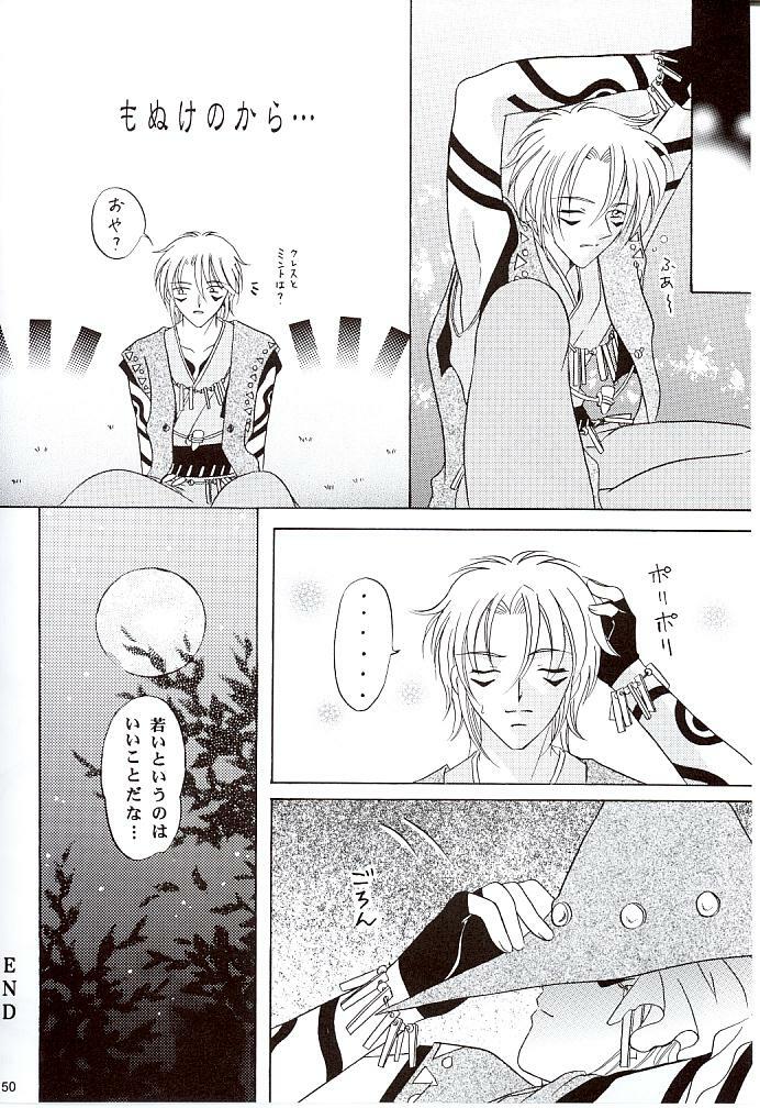 (C57) [Milk Crown (Kazuki Yuu)] Snowdrop no Hanakotoba (Tales of Phantasia) page 51 full