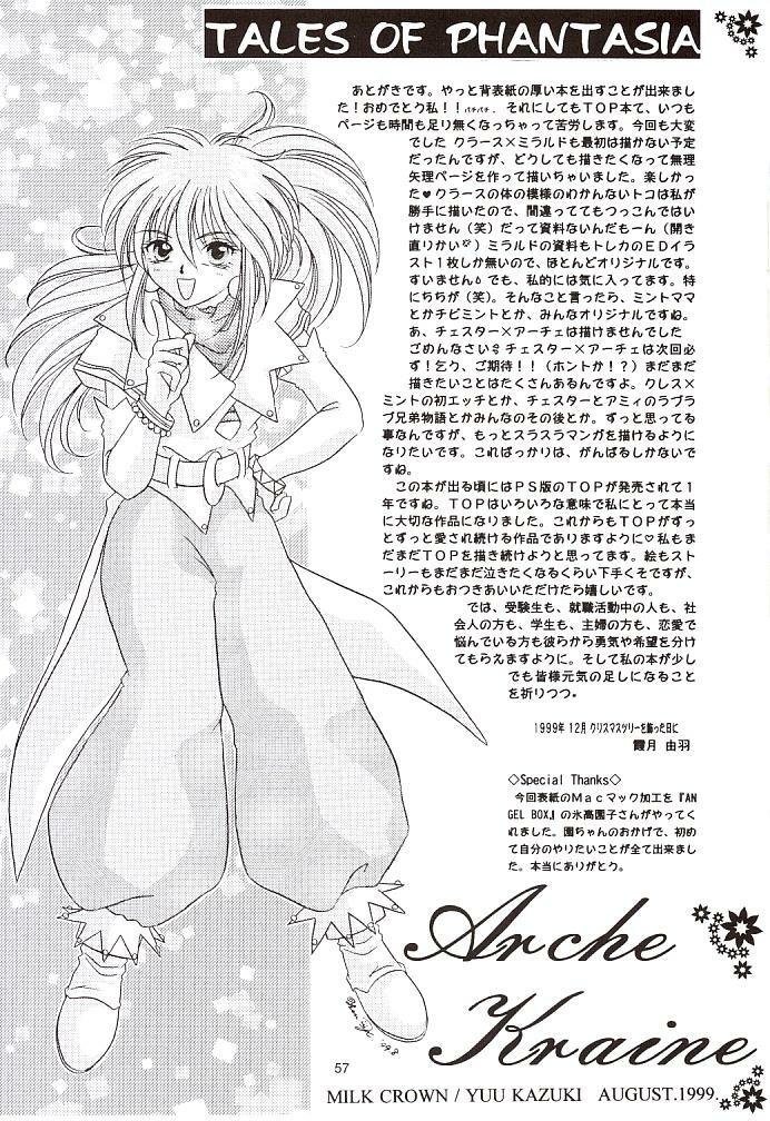 (C57) [Milk Crown (Kazuki Yuu)] Snowdrop no Hanakotoba (Tales of Phantasia) page 58 full