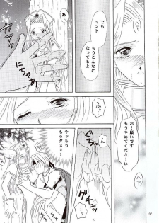 (C57) [Milk Crown (Kazuki Yuu)] Snowdrop no Hanakotoba (Tales of Phantasia) - page 38