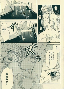 (C61) [Milk Crown (Kazuki Yuu)] Sweet Bitter Sweet (Tales of Phantasia) - page 25