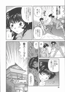 [Hirose Miho] Tadaima Full House - page 38