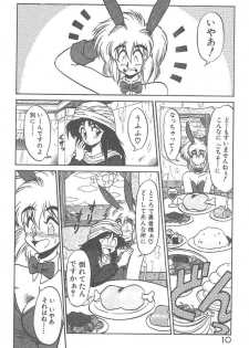 [Neriwasabi] Kimagure Bunny no Bouken - page 12