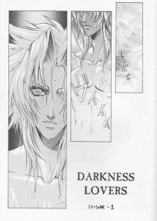 [Under Heaven (Kigawa Rin)] DARKNESS LOVERS (Psychic Force) - page 3