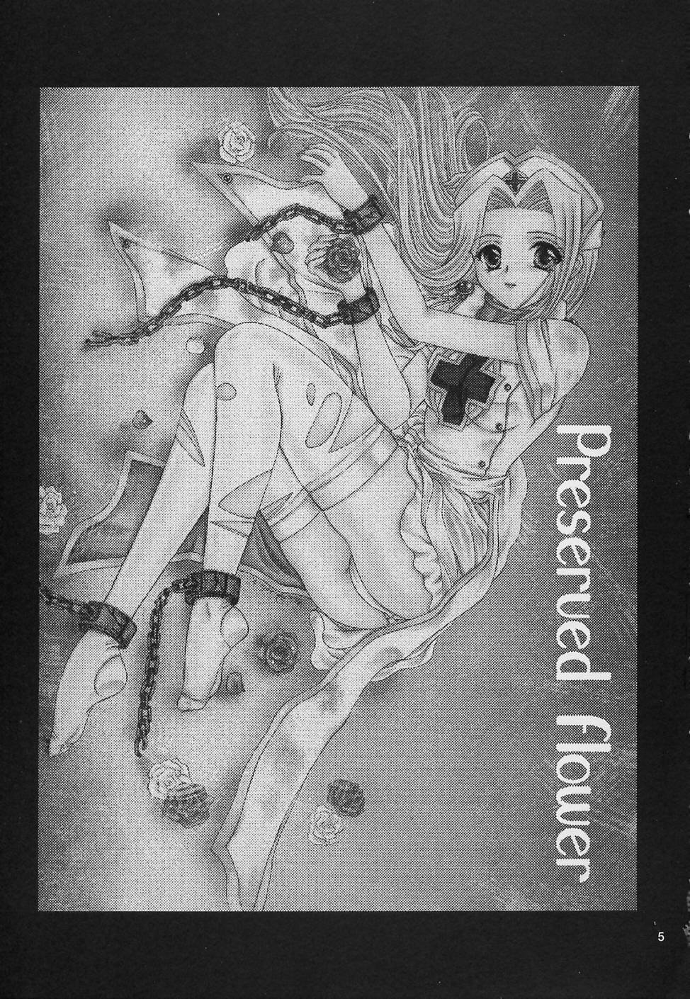 (C62) [Milk Crown (Kazuki Yuu)] Preserved Flower (Tales of Phantasia) page 2 full