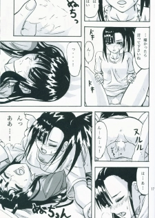 (SC35) [Kyandouunau! (Minarai Zouhyou)] Kagami ni Utsushita Omoi e 4 (Mahou Sensei Negima!) - page 16