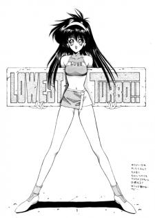 [NAS-ON-CH (NAS-O)] Lowest Turbo (Bastard!, Future GPX Cyber Formula, Idol Tenshi Youkoso Yoko) - page 2