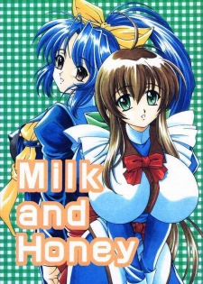 [Narimasuya (Akiba Wataru)] Milk and Honey (Natural ~Mi mo Kokoro mo~) - page 1