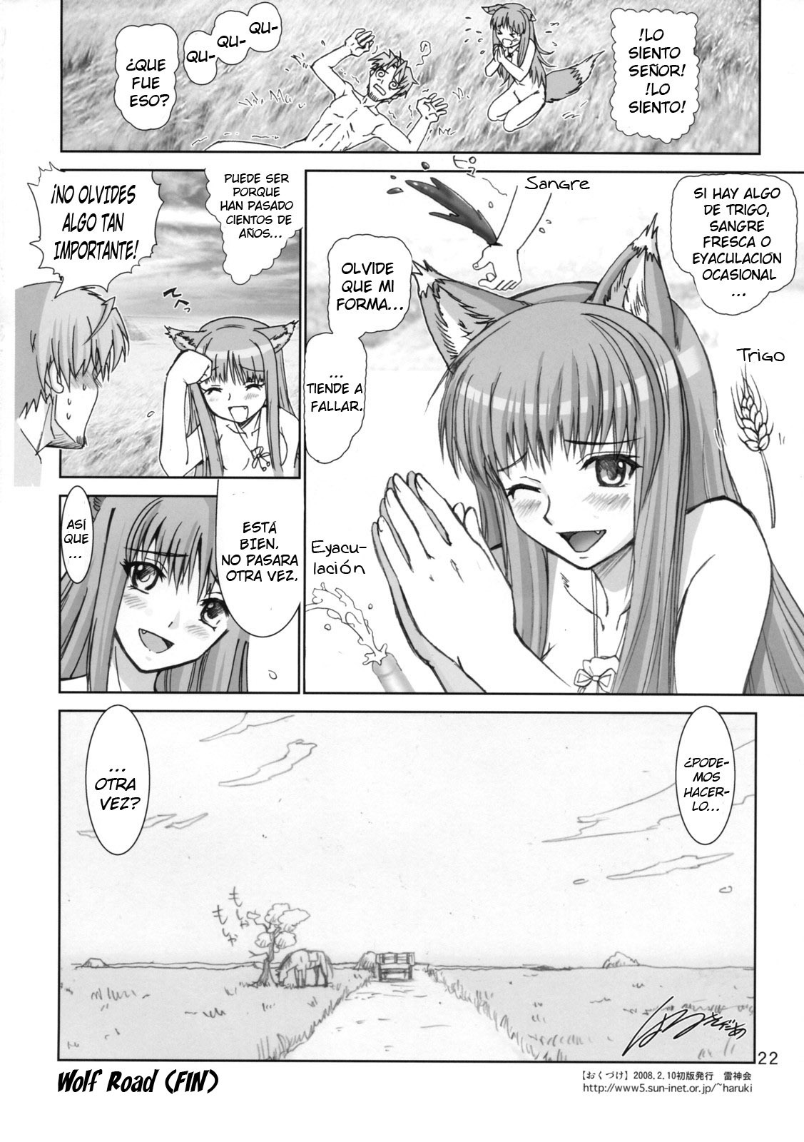 (SC38) [Raijinkai (Haruki Genia)] Wolf Road (Spice and Wolf) [Spanish] [Ala Alba Scanlations] page 21 full