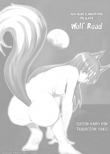 (SC38) [Raijinkai (Haruki Genia)] Wolf Road (Spice and Wolf) [Spanish] [Ala Alba Scanlations] - page 2