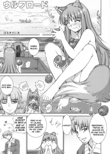 (SC38) [Raijinkai (Haruki Genia)] Wolf Road (Spice and Wolf) [Spanish] [Ala Alba Scanlations] - page 3