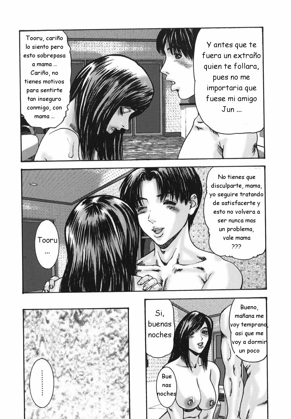 [Miki Kazu] Sinmitsu ~Enbotachi no Hiai Soukan~ [Spanish] page 102 full