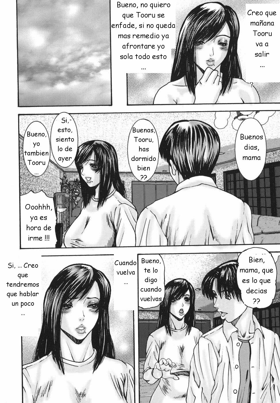 [Miki Kazu] Sinmitsu ~Enbotachi no Hiai Soukan~ [Spanish] page 104 full