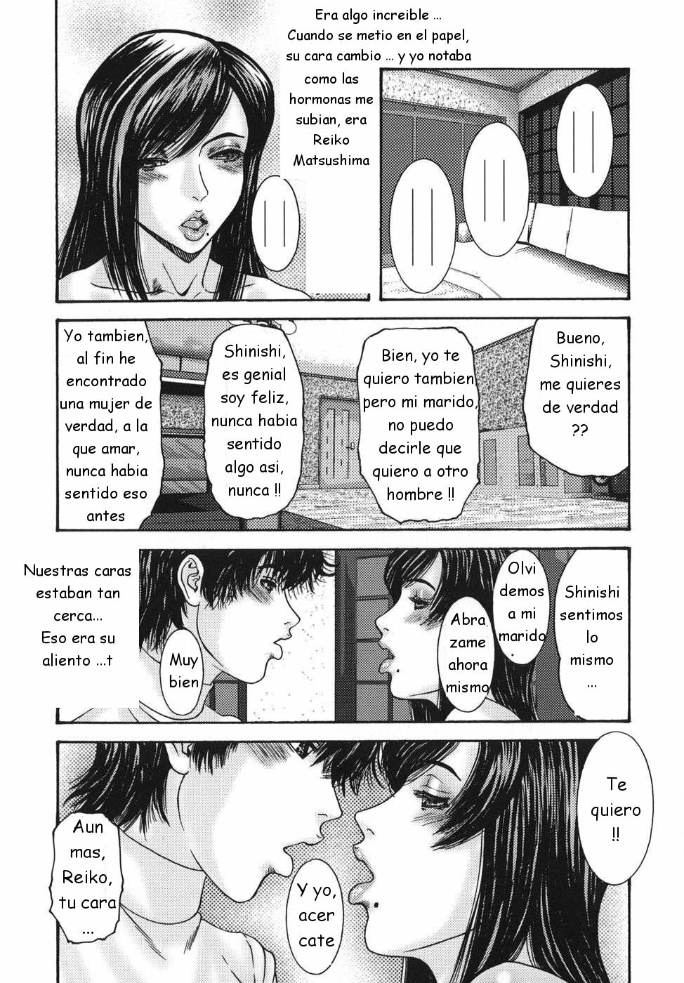 [Miki Kazu] Sinmitsu ~Enbotachi no Hiai Soukan~ [Spanish] page 110 full