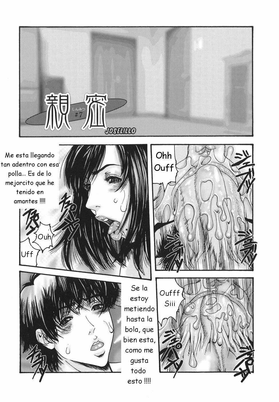 [Miki Kazu] Sinmitsu ~Enbotachi no Hiai Soukan~ [Spanish] page 121 full