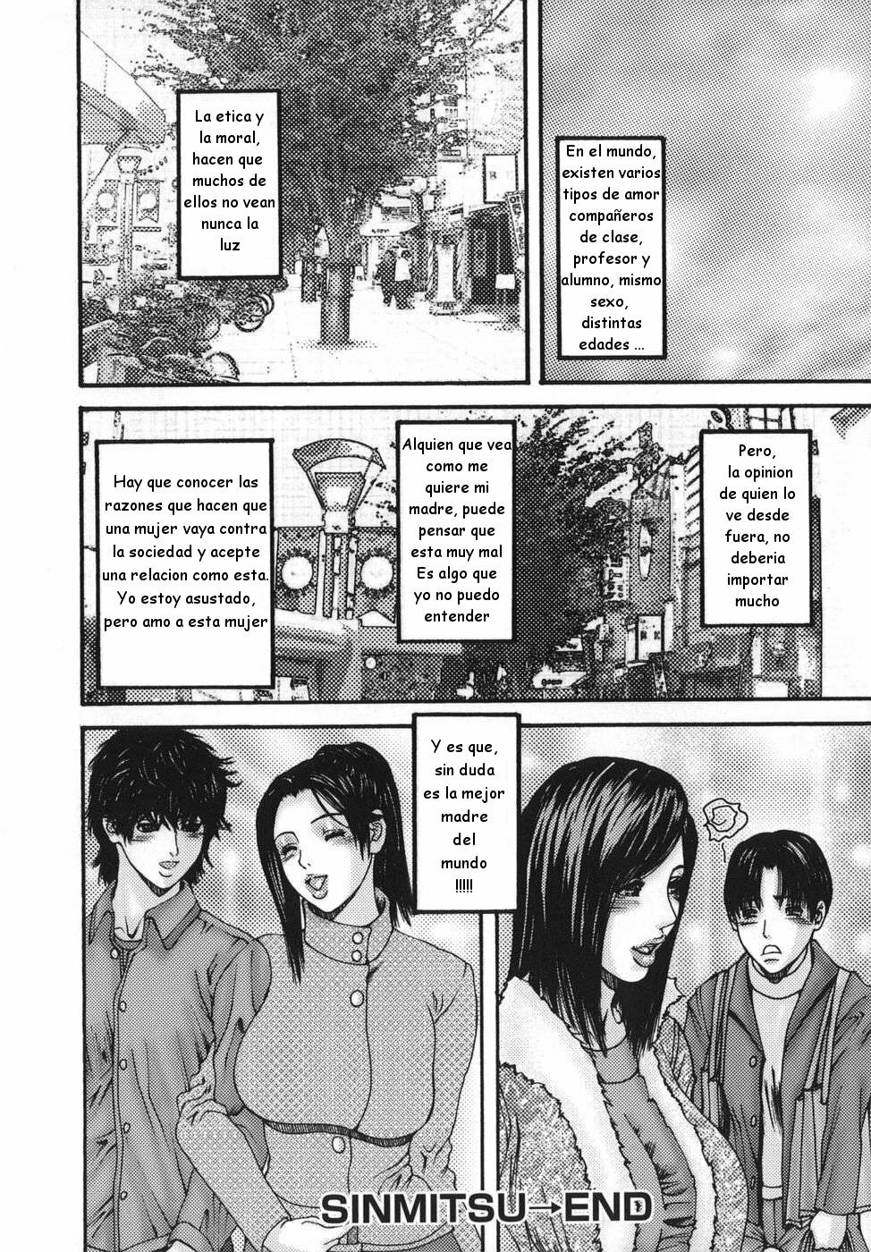 [Miki Kazu] Sinmitsu ~Enbotachi no Hiai Soukan~ [Spanish] page 178 full