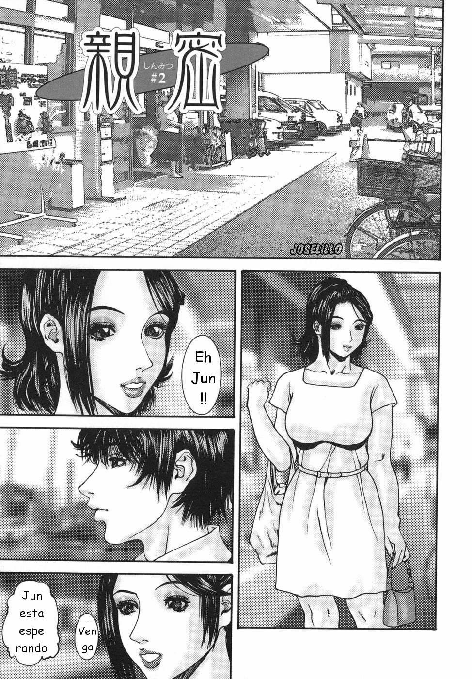 [Miki Kazu] Sinmitsu ~Enbotachi no Hiai Soukan~ [Spanish] page 25 full