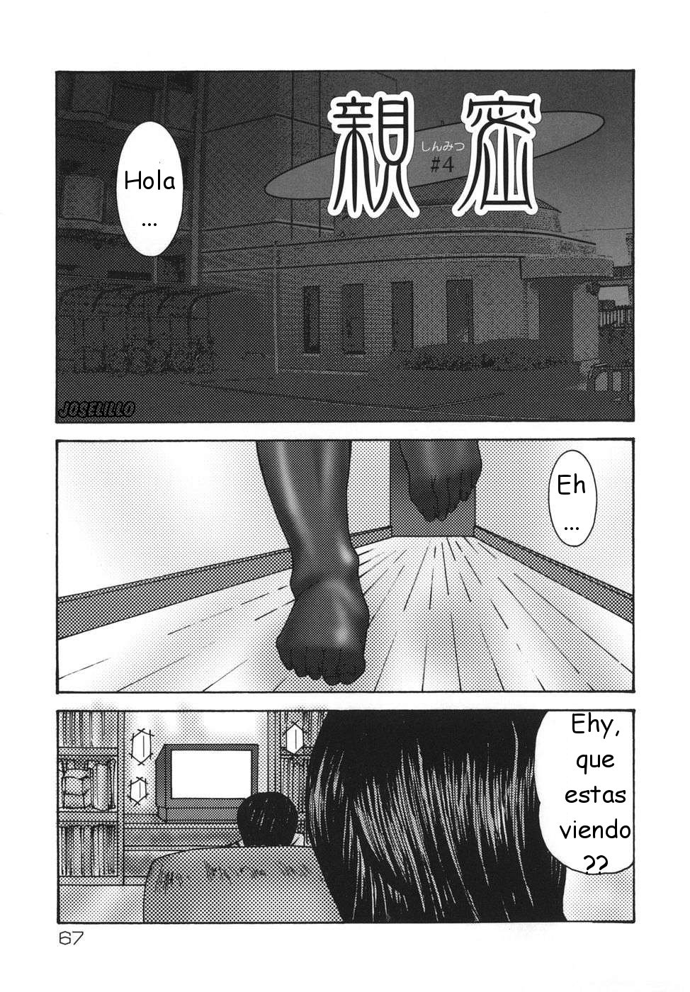 [Miki Kazu] Sinmitsu ~Enbotachi no Hiai Soukan~ [Spanish] page 67 full