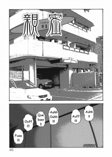 [Miki Kazu] Sinmitsu ~Enbotachi no Hiai Soukan~ [Spanish] - page 45