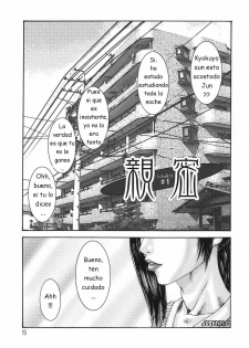 [Miki Kazu] Sinmitsu ~Enbotachi no Hiai Soukan~ [Spanish] - page 5