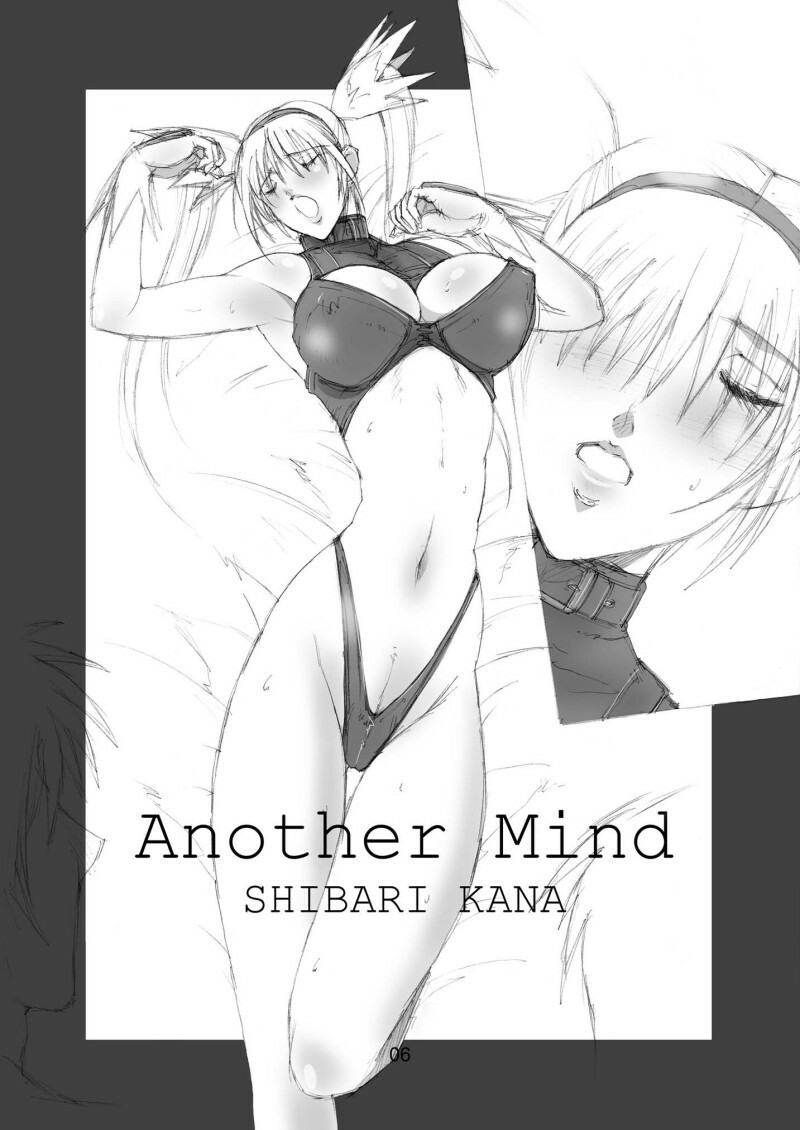 (SC23) [Shibarism (Shibari Kana)] HONEY I LOVE YOU, TOO (Fighting Vipers) page 6 full