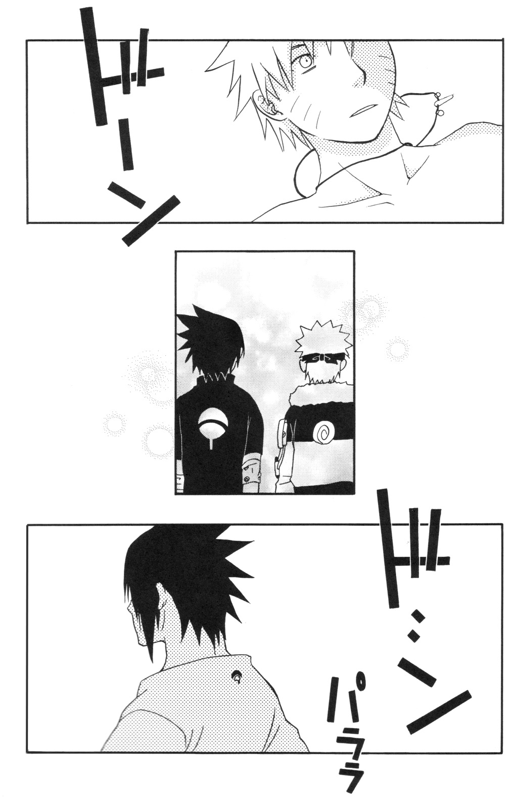 Darkness in the face of evening (SasukexNaruto){yaoi} page 32 full