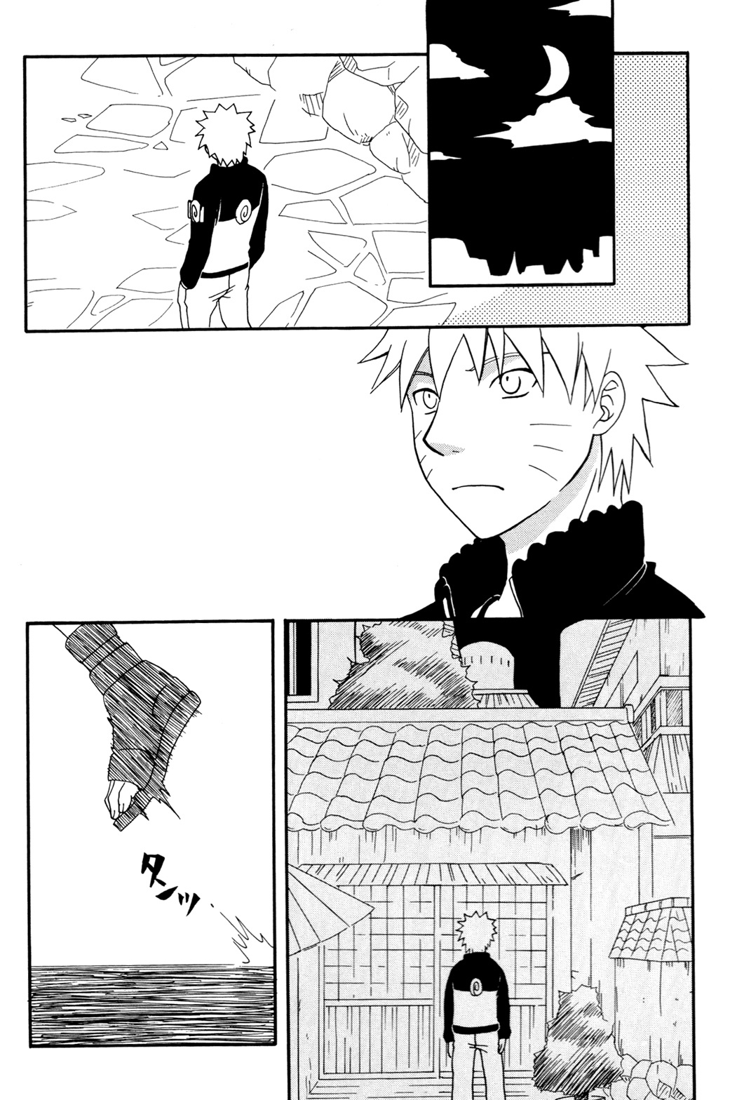 Darkness in the face of evening (SasukexNaruto){yaoi} page 7 full