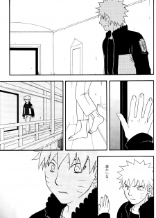 Darkness in the face of evening (SasukexNaruto){yaoi} - page 10