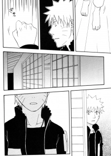 Darkness in the face of evening (SasukexNaruto){yaoi} - page 11