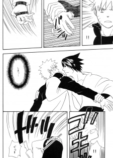 Darkness in the face of evening (SasukexNaruto){yaoi} - page 17