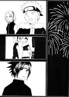 Darkness in the face of evening (SasukexNaruto){yaoi} - page 4